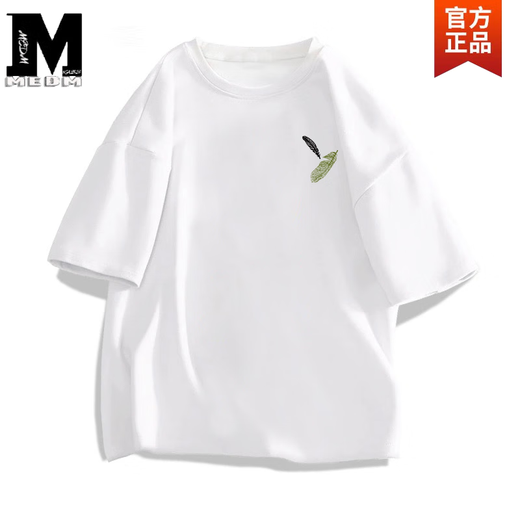 MEDM KASS男士短袖t恤夏季薄款潮牌宽松休闲印花半袖衣服男款重磅纯棉体恤 白色[前左侧小图K1098两片小羽毛 S 建议90-100斤