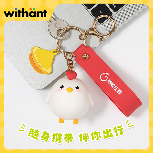 Qiye Yundong успокаивающее спрей без движения без усадьбы Cheerwithant Подличный куриный куриный кукл кукол.