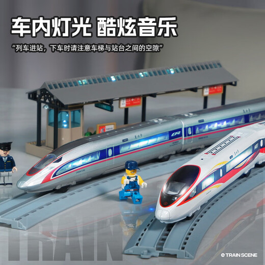 Kawei Fernbedienungs-Zug-Zugspielzeug mit Hochgeschwindigkeits-Eisenbahnspielzeug Fuxing Set Legierung kleiner Zugmodel Jungen Zuggeschenke [Fernbedienungs-Steuer-Zug-Modell] Elektrisches Fuxing-Doppelfestival