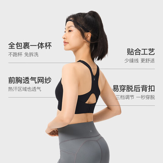 Keep sports bra for women's fitness outdoor medium strength shock-proof chest pad sports bra Vinewood Green M