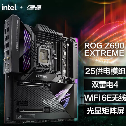 ASUS stock ASUS Motherboard Z690-A Gaming Wifi Snow Blowing Z790 1700 Pin DDR4 (95 Color) Prime Z690-A DDR5 Stock nuevo Box