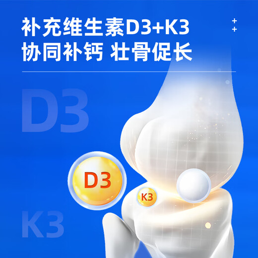 Animal husbandry concentrated cod liver oil for chickens, ducks, geese and pigeons to supplement multivitamin, mineral and trace element feed additives. Concentrated cod liver oil 500ml/bottle