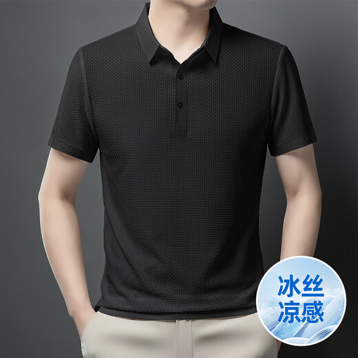 GY2025 Été d'âge moyen et âgé pour hommes à la revers de glace à revers à manche courte Business Polo Casual Polo Top Men 6173 # Baolan M