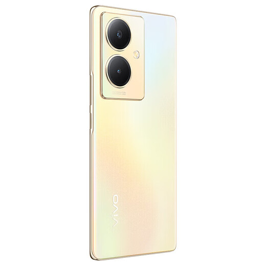 Vivoy78+ 50 Millionen OIS optische Anti-Shake 5000mAh Batterie 5G Full Network Intelligent Photography Mobiltelefon 6,78-Zoll-OLED-gebogene Bildschirm Snapdragon 695 Prozessor Y78+ Nuanyang Gold-Cured-Bildschirm 8 GB+ 128 GB