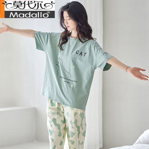Modal Pure Cotton Pyjamas für Frauen im Sommer kurzärmelige Kumpelhosen frische Sommer-Heimkleidung Zweiteiler Heimkleidung Set YN1278 XL [Empfohlen 120-140jin [Jin gleich 0,5 kg] Verschleiß]