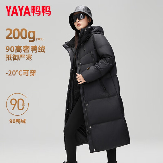 YAYA Luxury Gold Down Jacket Women's Winter New Extreme Cold Long Over-the-Knee Couple Same Style Thickened Warm Jacket Black Gold L (Recommended 130-145 Jin Jin equals 0.5 kg)