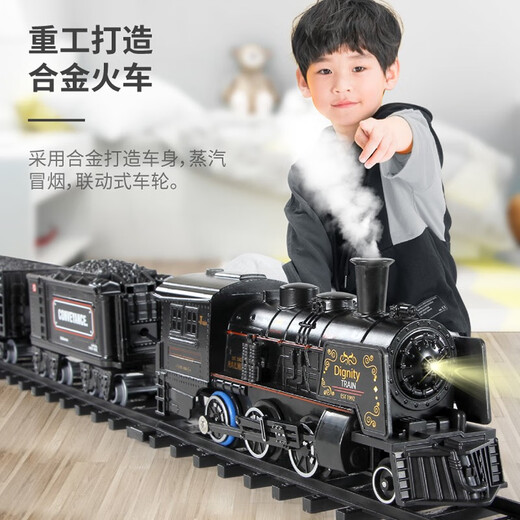Simulación de la vía del tren eléctrico para niños Simulación del juguete Tren a vapor de vapor Internet Celebrity Boy 3-6 años 5 Birthday Gift Control remoto Básico de tamaño mediano Frente de tamaño mediano + 3 autos Versión normal Súper Long Track + Escena + Electrice Electric