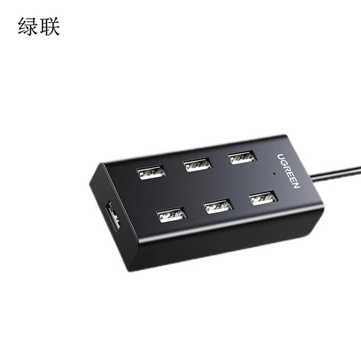 Greenlink USB hub 7-port USB2.0 with MicroUSB power port Unit pc