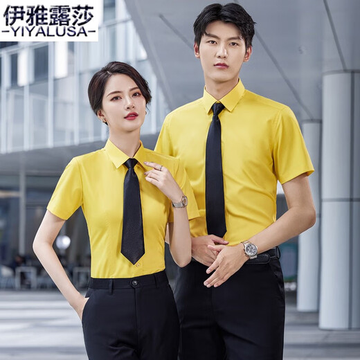 
Iyalusa high-end professional shirt men and women same short-sleeved summer new business formal shirt group interview work clothes 698 women white shirt 4XL
