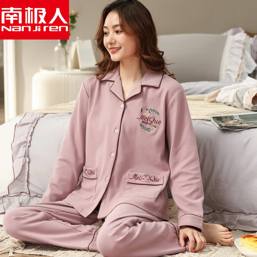 Antarktische Mutter und ältere Mutter-Pyjamas für Frauen im Frühjahr und Herbst Baumwolle langärmelte Hauskleidung Dünne Sommer-Strickjacke tragen hellgelb 9923 xl Empfehlung [115-135jin [Jin gleich 0,5 kg]]]