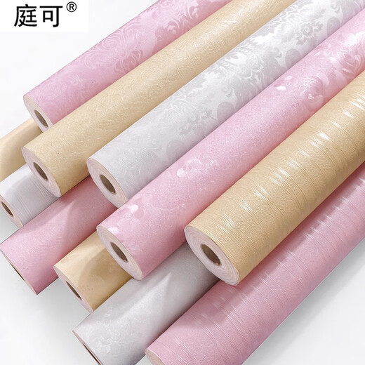 XMSJ Silk PVC Wallpaper Self-adhesive Solid Color Wall Cloth European Pearlescent Bedroom Living Room Renovation Sticker 9903-2 White Rose 45CM*10M