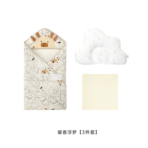 YEEHOO Newborn Bedding Gift Box Baby Cover 5A Baby Gift Newborn Set Gift 3-piece Set Warm Fragrance Dream 3-piece Set One Size