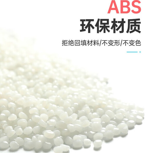 PANDUIT正品泛达超五类非屏蔽模块5类超六类6A万兆网络屏蔽模块 泛达六类非屏蔽模块CJ688
