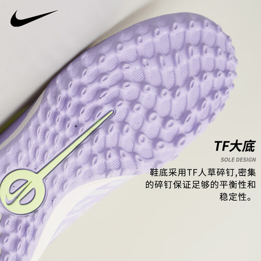 Nike Tianlang Football Nike Tiempo Legende 10 Mittelklasse TF gebrochener Nagel-Mann-Gras-Fußballschuhe Männer HF1591-500 Lila Grünblau#HF1591-500 40.5 (255 mm) US7.5