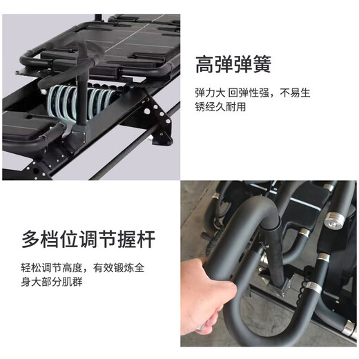 LEUY Pilates core bed super model machine professional training equipment large equipment reorganization bed multifunctional yoga bed super core machine multifunctional super model machine
