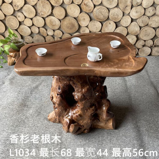 XMSJ木头茶几原生态根雕茶台小户型实木树根原木小茶几家用客厅阳台简 L1048