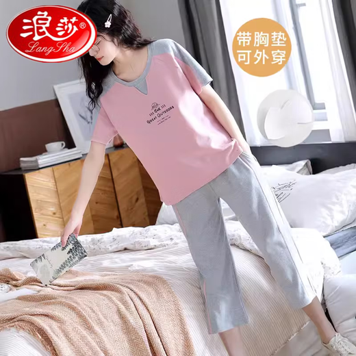 Langsha pajamas women with chest pads in summer thin pure cotton short-sleeved cropped pants suit sweet girl's home clothes can be worn outside. 684 purple short-sleeved cropped pants with chest pads XXXL code 130-150Jin [Jin equals 0.5 kg] equal size
