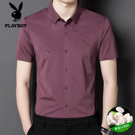 Playboy High-Deay Mulberry Silk Short Shirt à manchettes Men de mariée de beau-père d'âge moyen