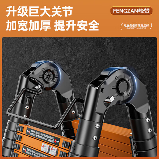 Fengzan Walking Ladder Herringbone Telescopic Ladder Portable Thickened Engineering Folding Ladder Home Multifunctional Hard Carrying Lift Access Ladder Bold Anti-sway Black Orange Walking Ladder 2 Meters
