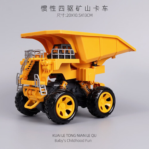 Yinqi Children's Allradantrieb Inertial Offroad Engineering Fahrzeug Spielzeug Minenlastwagen Transport Lastwagen Schlackern Bergbau Lastwagen Muldenkipper Männer Allradantrieb Inertial Minenlastwagen LKW LKW können umgekippt werden
