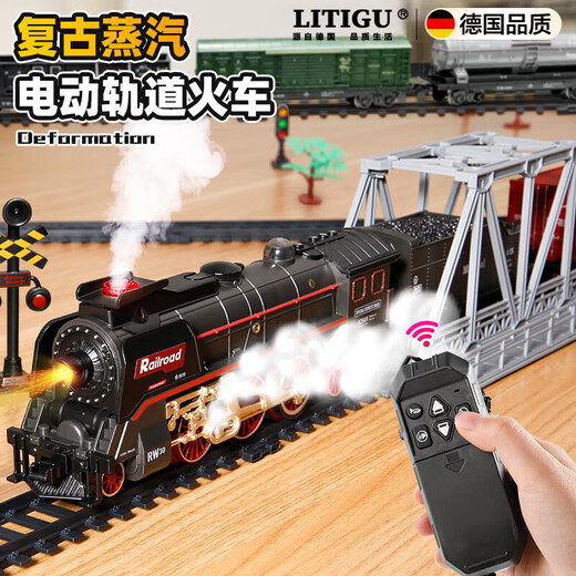 Jae Chang German quality train model children's electric remote control retro steam toy track car set simulated EMU men's rail change-steam train [99*185cm] remote control + electric - gift box [charging version]