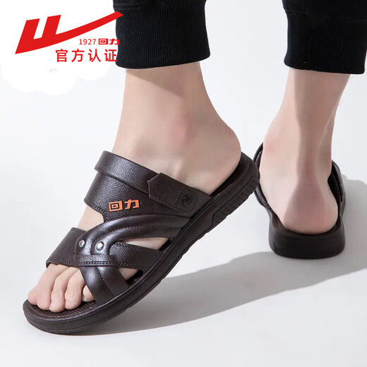 Huili Shanghai Huili Sandalen Herren Sommer Einfacher nicht rutscher Kleidung-resistenter täglicher Arbeit Freizeit und Heimat-Strand-Sandalen Huili Sandalen 3883 Black 41