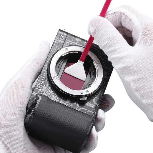 ulanzi优篮子  全画幅传感器清洁液清洁棒数码单反CCD/CMOS清理传感器清洗工具相机清洁套装