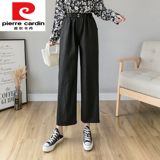 Panton Pierre Cardin et lin pour femmes au printemps et à l'automne 2025 Nouveau pantalon décontracté à neuf points de neuf points pantalons larges d'été 6630 # Military Green S [Référence 80-95Jin [Jin est égal à 0,5 kg]]]