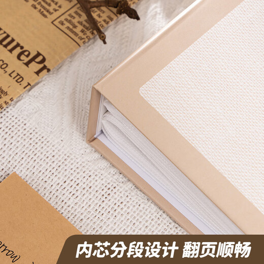 Mingyu photo album 6-inch commemorative album home photo album large capacity photo book interstitial photo storage book baby growth record manual 100 vertical version Hello old time
