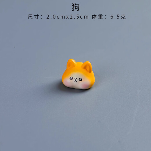 Xixiao creative tilted head twelve zodiac signs diy decoration accessories mini desktop small ornaments children's toy model gift 12 cute zodiac signs (set)