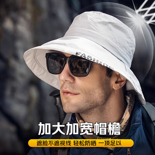 Woodpecker hat men's summer large brim outdoor mountaineering fishing camping sun protection visor women's western cowboy fisherman hat