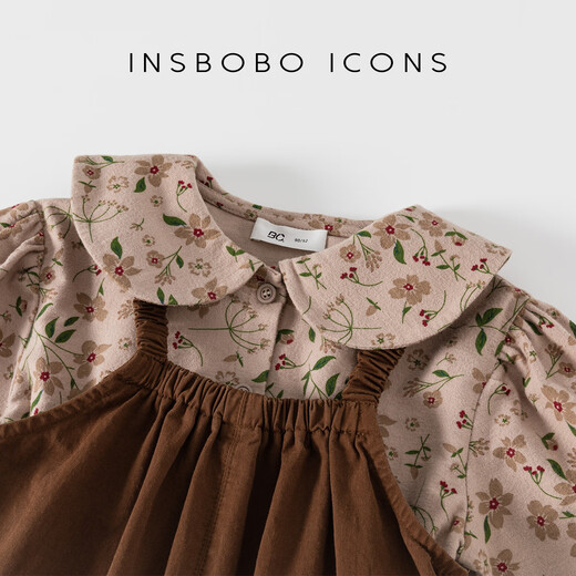 Insbobo Girls Anzug 2025 Frühling Neues modisches und modisches kleines Mädchen Overalls Baby Girl Girl-Set Kinder Springanzug Brown Color 80 (geeignet für Höhe 73-80 cm)