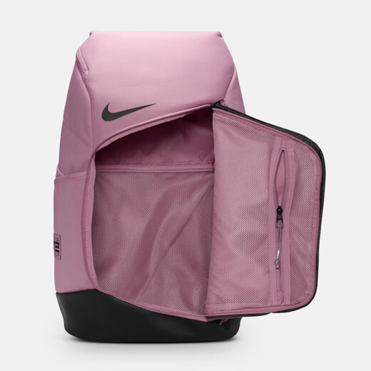 Nike NIKE men and women backpack HOOPS ELITE BKPK casual bag DX9786-699 red, single size