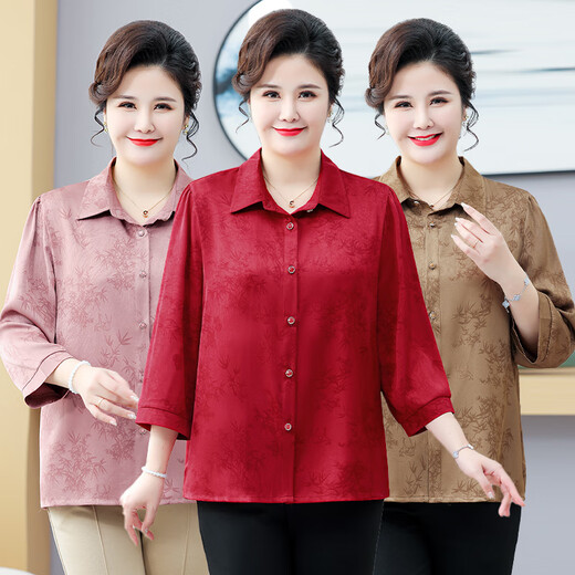 Lan Bolis Fat Mom Spring New Shirt Vêtements d'âge moyen et âgés pour femmes plus grande taille Grand-mère 200Jin [Jin est égal à 0,5 kg] lâche mince top rose 695 # 7xl recommandé 200-215jin [Jin est égal à 0,5 kg]