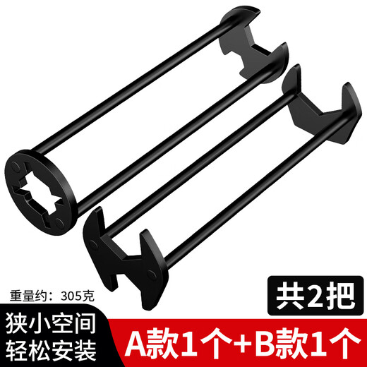 Shouli Multifunctional Sink Wrench Water Pipe Special Bathroom Washbasin Faucet Installation Tool Eight-in-One Repair Tool Small + Large Each (Metal Style) No Specifications