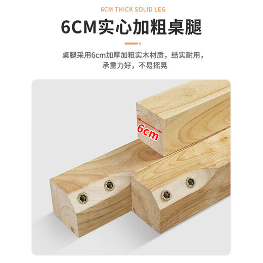 Lingshu all solid wood imported rubber wood computer desk office desk simple study table solid wood color 1.2m SZ-03