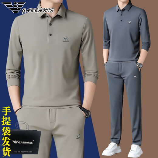 FALAMONE阿玛尼高端免烫2025春秋新款运动套装男桑蚕丝中年翻领一套休闲服 【826灰绿】夏季套装 M 165建议98-120斤