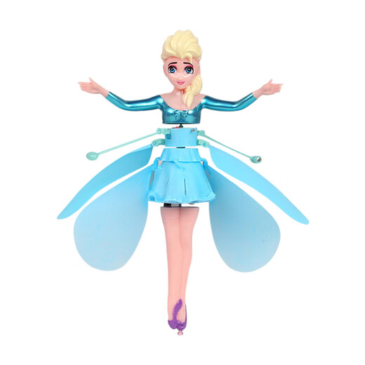 
Little fairy sensing aircraft remote control helicopter flying fairy floating ball children toy boys and girls can fly colorful ball green sensor aircraft + data charging cable
