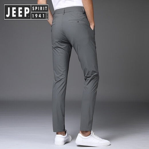Jeep Spirit Jeep High-Stretch Ice Seidenhose Herren 2025 Sommer Dünne gerade losen Freizeithosen Herrenmodemarke Hangelner Sinn 1098 Grau [Sommergeschnittene Hose] 28 Taillenumfang zwei Fuß eins eins