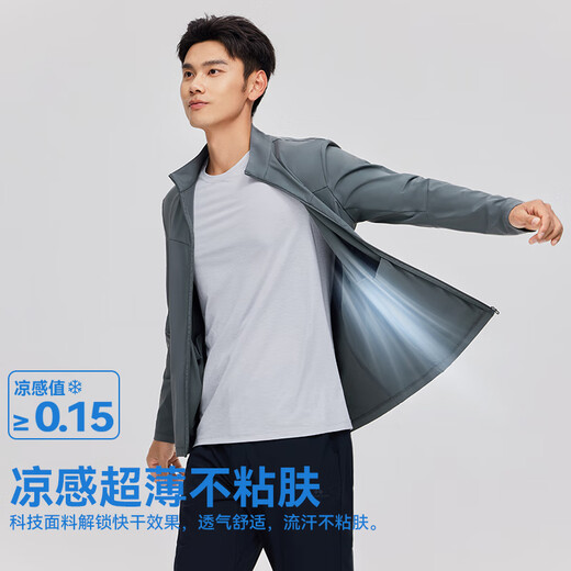 Pathfinder outdoor sun protection clothing men's summer stand-up collar ice silk cool breathable anti-UV fishing sun protection clothing jacket