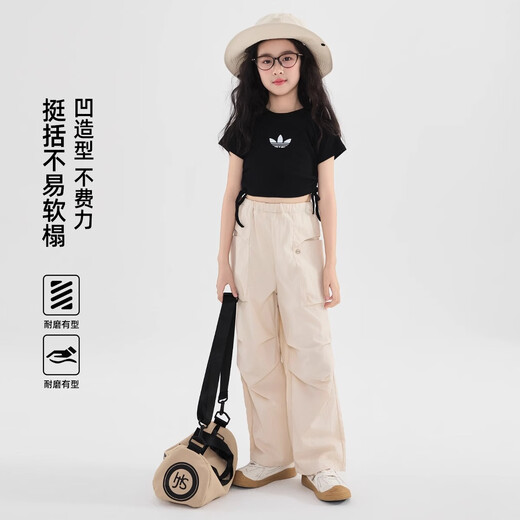 
Pitt children's work pants spring and autumn wide-leg pants for girls 2025 new outdoor paratrooper pants for girls large children sports quick-drying pants 15261 light khaki +15265 apricot color 160 cm