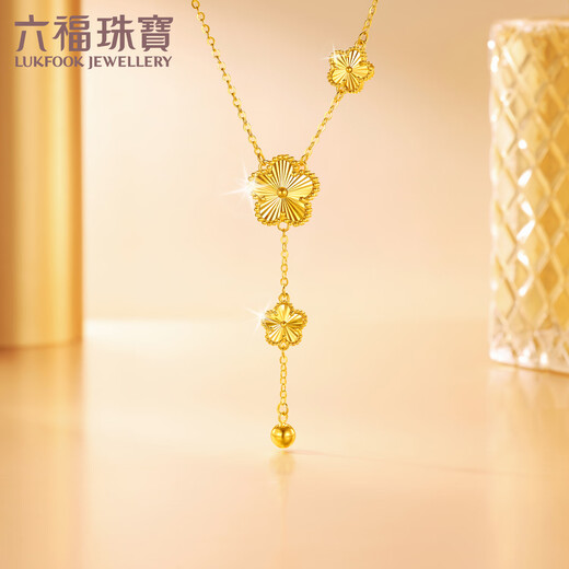 六福珠宝光影金足金花季五花5G流苏黄金项链Y字链套链 计价 022718NA 10.38克(含工费1391元)