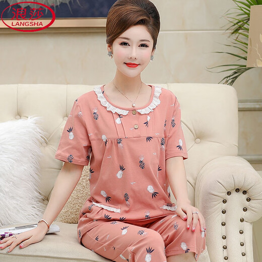 浪莎（LangSha）中年妈妈睡衣女夏季棉短袖七分裤加肥加大码家居服中老年人套装 t3937 3XL (155-185斤)