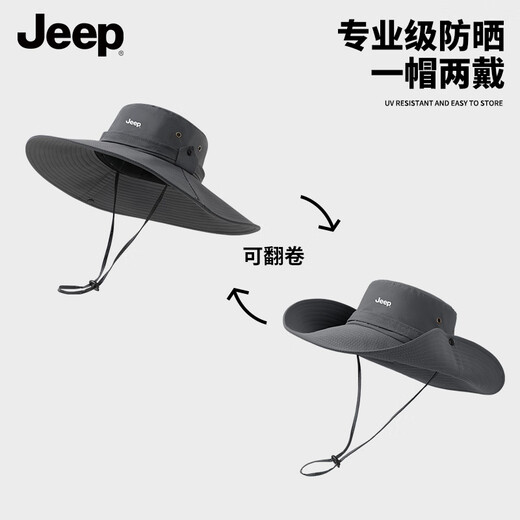 JEEP遮阳帽防晒帽男夏季户外渔夫帽太阳帽男士钓鱼登山帽 三件套【帽子+面罩+冰袖】黑色