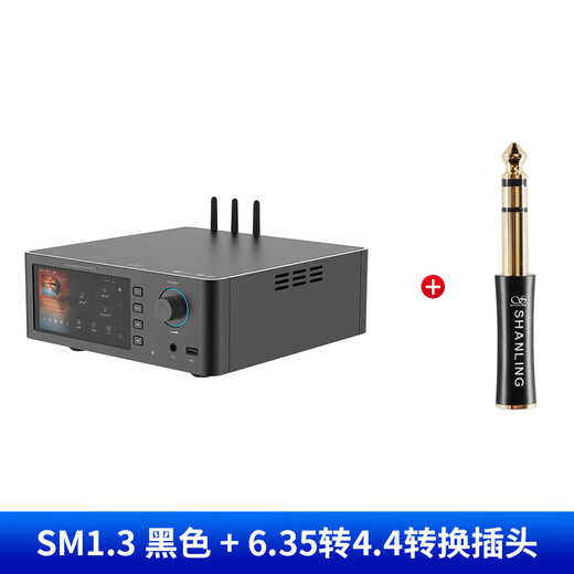 Shanling (SHANLING) SM1.3 Android digital broadcast decoding all-in-one HiFi high-fidelity enthusiast digital amplifier player cd machine decoder Space silver + 1T solid state [local storage entry set original Kingston] <official standard> Spot instant delivery