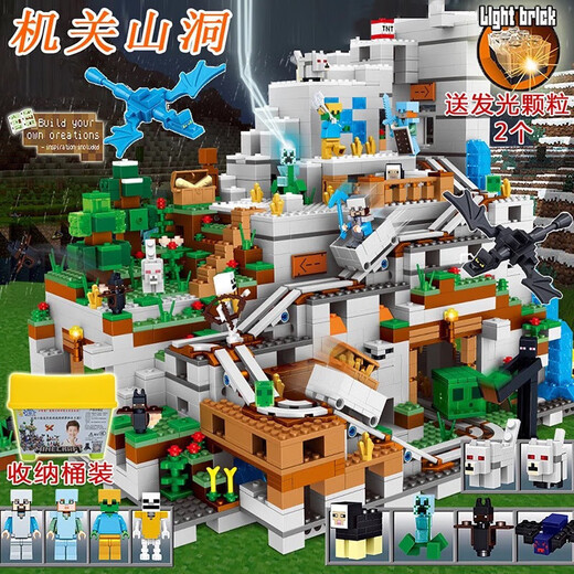 Lego Minecraft Ninja Bausteine ​​Spielzeug Höhle Kinderjunge Geschenke verbessert Höhle 4 Mechanismen mit Lichtern 3888