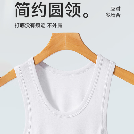 
[100% cotton] American pure cotton vest for men summer sports fitness heavyweight sleeveless T-shirt men's vest undershirt white (100% cotton) 3XL [Suggested 160-179Jin [Jin equals 0.5 kg]]