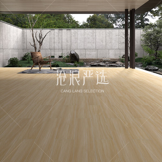 
Canglangting outdoor fish bone wood grain brick log style outdoor courtyard garden terrace anti-slip imitation solid wood balcony Japanese ceramic tiles 12213