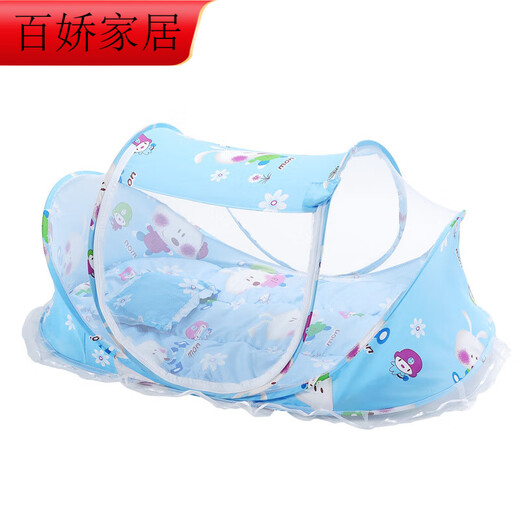 Pickup Cat Portable Foldable Baby Mosquito Net Encrypted Pattern Net Baby Protective Cover Blue Twill Mosquito Net