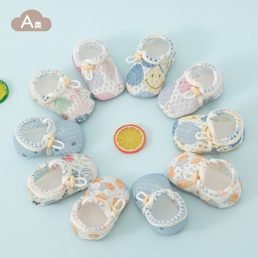 [Baby Reisen] Baby Sommer-Mesh-Fuß-Protekt-Kleinkindschuhe Neugeborene weiche Sohle Anti-Rutsch dünne Babybodenschuhe lächelte atmungsaktive Netto-Sommer 12 innere Länge 12 (6-12 Monate)